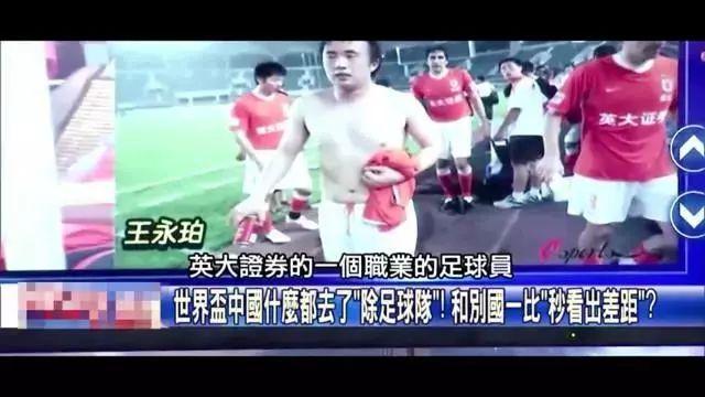内不打算